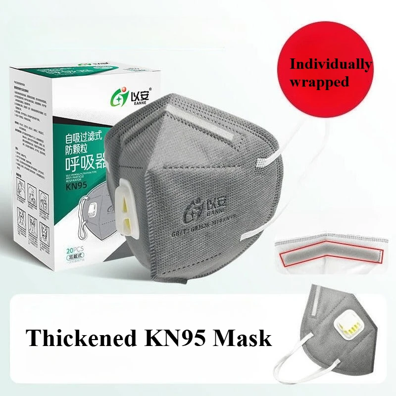 20/40/60PCS Protection Folding Valved Dust Mask Anti Formal Dehyde Proof Bad Smell Face Mouth Mask Safe Breathable Mascarilla
