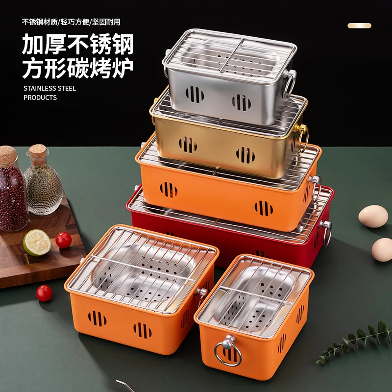 Mini Korean Stainless Steel Charcoal Grill, Household & Commercial Skewer Grill