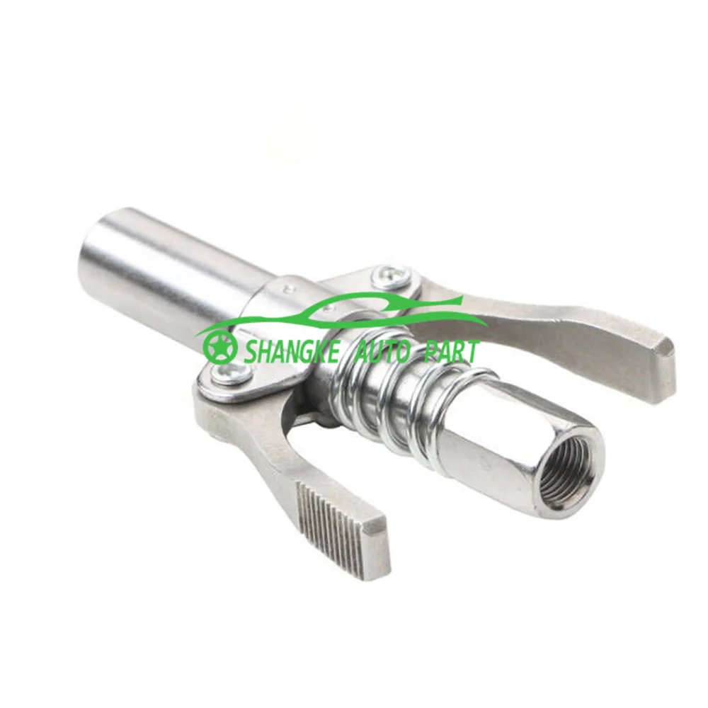 Double handle lock clamp type high pressure grease nozzle electric pneumatic grease nozzle head grease machine flat nozzle fl...