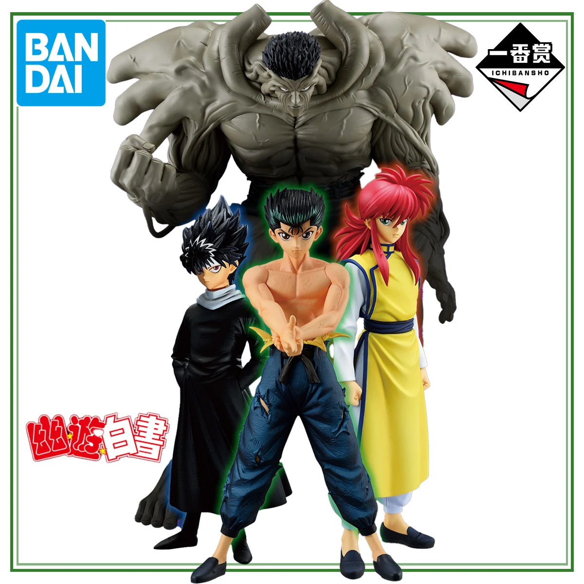 

Подлинный оригинальный Bandai Banpresto Ichiban Kuji Yu Yu Hakusho Urameshi Yusuke Hiei Toguro Kurama Аниме Модель Храм в облаках