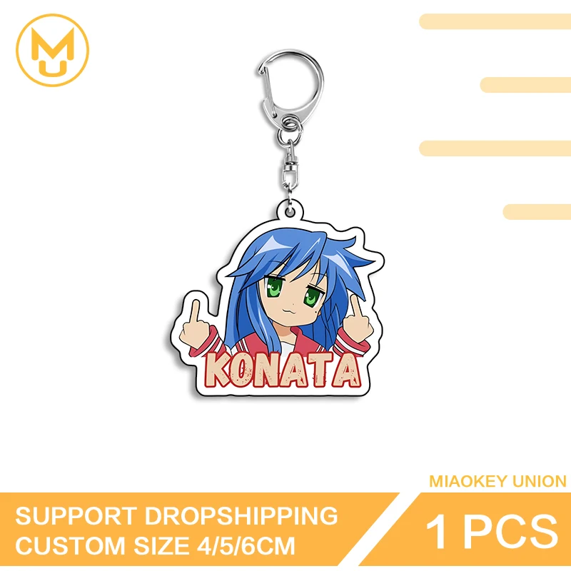 Give The Middle Finger Konata Izumi Enchanting Double Sided Acrylic Keyring HD Pattern Adorable Waterproof Bag Charm Accessory