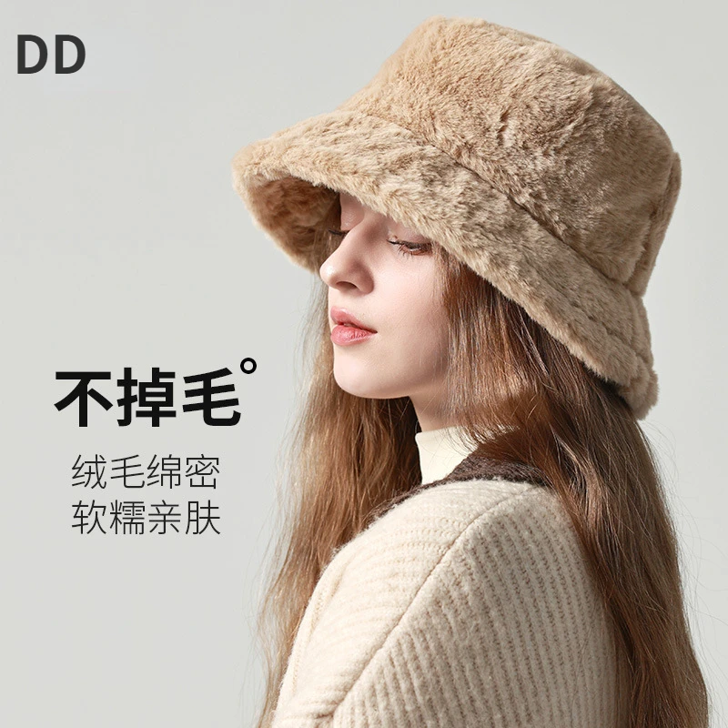 Fashion Women Bucket Hat Imitation Rabbit Fur Cap Grils Plush Korean Version Versatile Thick Fisherman Hat Female Autumn Winter