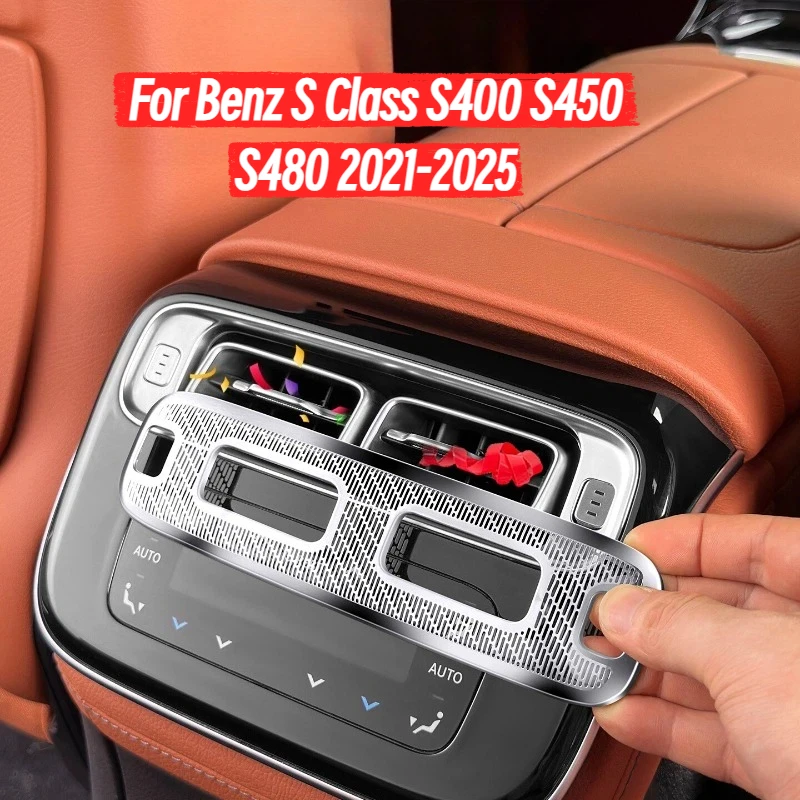 

Защитный чехол для заднего сиденья S-класса (S400, S450, S480) от пыли и грязи. Аксессуары для Mercedes-Benz S-класса S400, S450, S480.