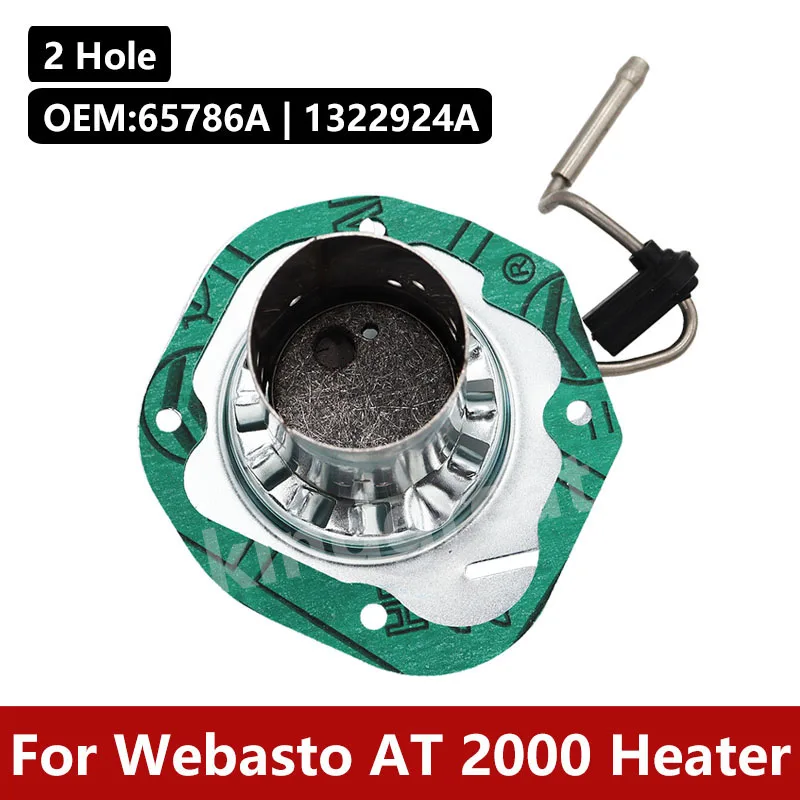 2 Holes Burner Combustion Chamber Insert Torches With Gasket 65786A|1322924A  For Webasto AT 2000 S 12/24v Parking Heaters