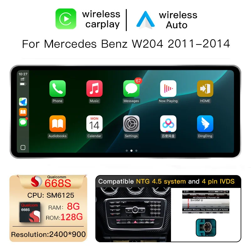 12,3 inch Android 14 Auto Multimedia voor Mercedes-Benz W204 W205 2007-2018 Draadloze Autoradio Speler Stereo Scherm Head Unit Carplay