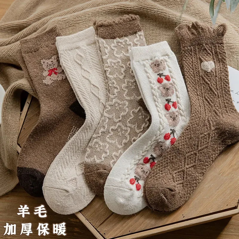 Women's Socks Winter Product Fashion Casual Plus Velvet Thickened Cylinder Breathable and Warm Cashmere Socks Women