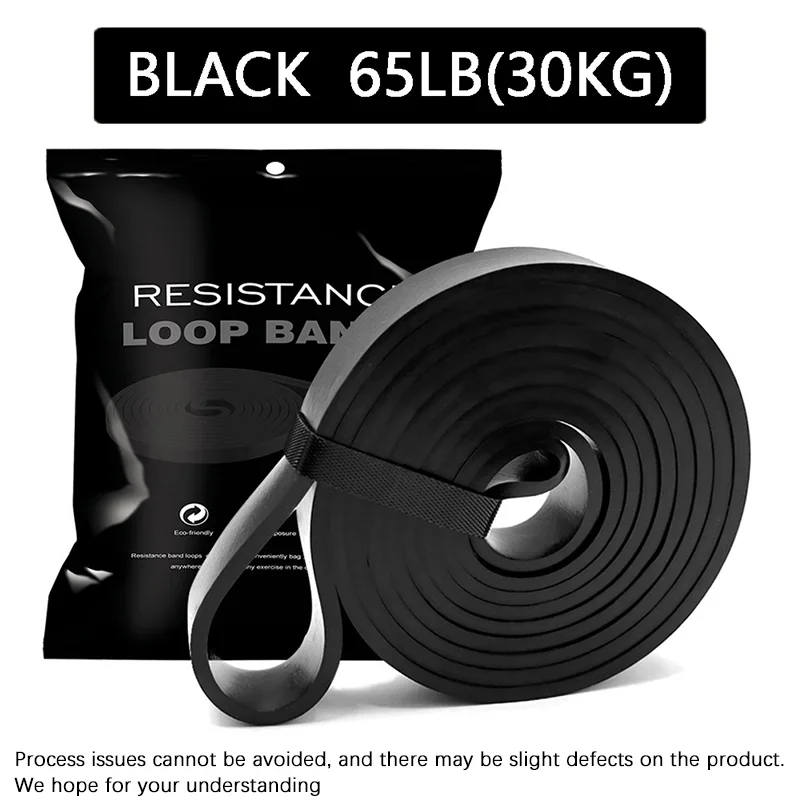 Unisex Versatile Resistance Band for Fitness Body Stretching Men And Women Indoor & Outdoor Exercise Stretch Band