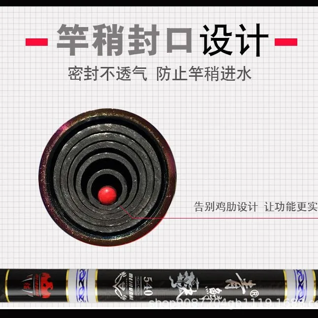 Casting Fishing Rod Carbon Fiber Telescopic Spinning Baitcasting Travel Pole Surf Ice Fly BFS Reel Tackle Fresh Lures Salt Kit view 4