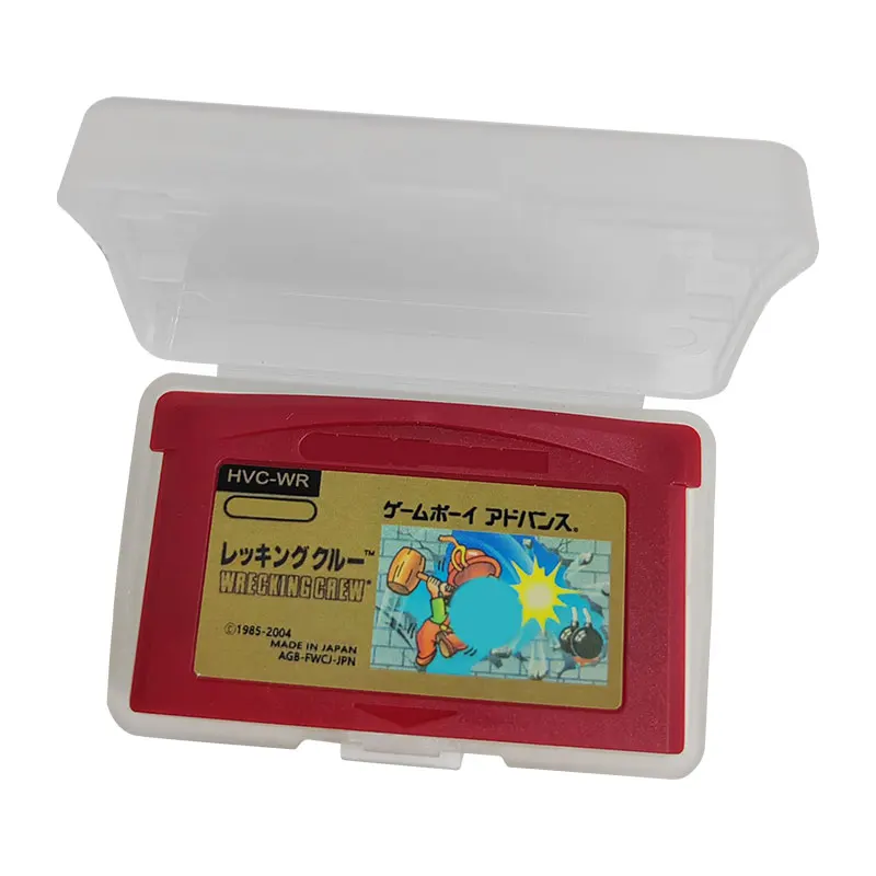 Famicom Mini Series Vol.14: GBA Games 32 Bit Video Game Cartridge Console Card For Gameboy Advance - Japanese