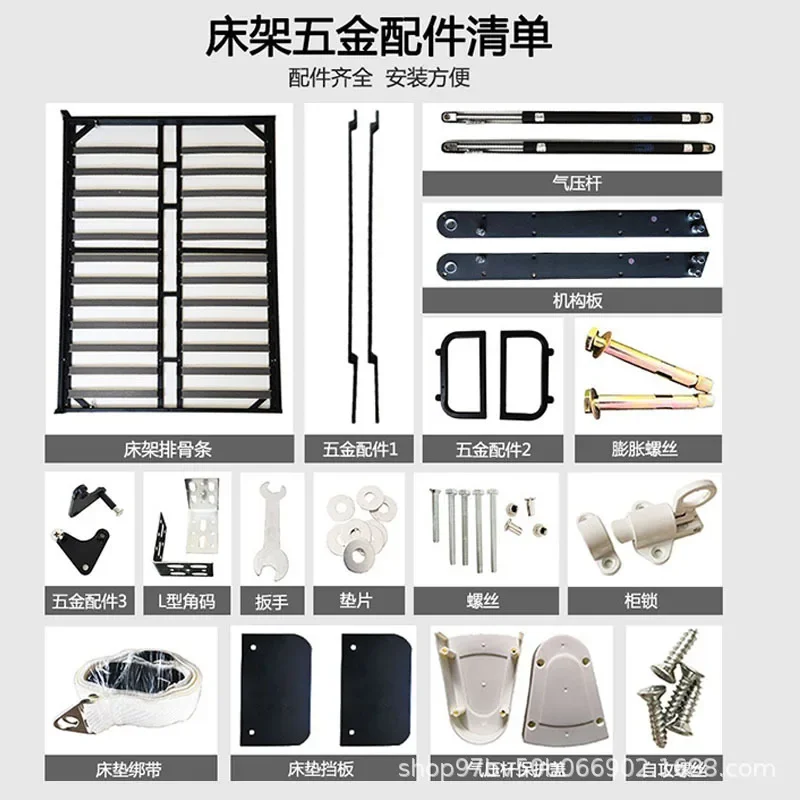 Multifunctional Rollover Table Ear Folding Invisible Thickened Keel Bed Frame Murphy Wall Bed Hardware Accessories view 5