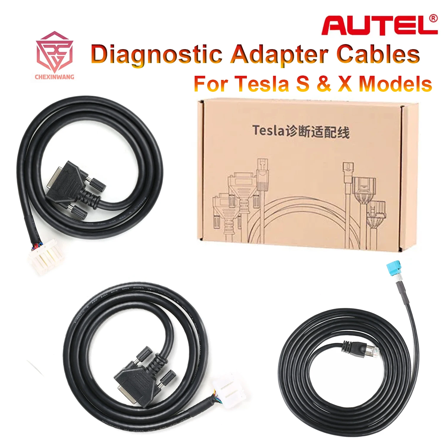 Autel TESKIT Autel Tesla Diagnostic Adapter Cables for Tesla S and X Models Work with MaxiSYS Ultra MS909 MS919 Ultra 908S 908S