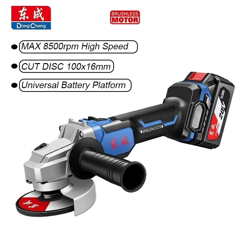 

Dongcheng DCSM03 Cordless Angle Grinder Brushless 20v 100x16mm 8500rpm Rubber Hand Removable Dust Filter Universal Battery