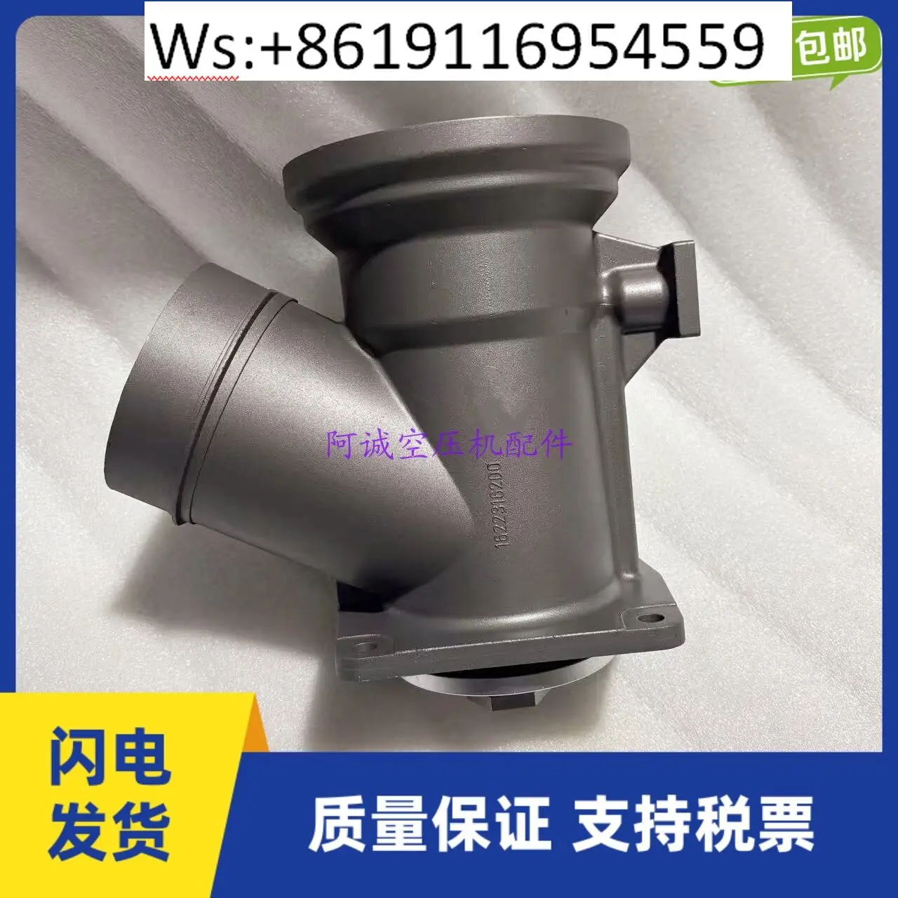 001084 Sullair air compressor temperature control valve spool size Suitable for Sullair model thermostatic valve maintenance