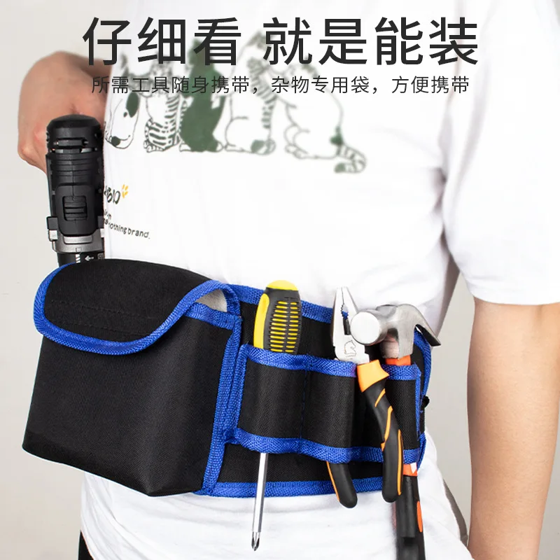 Multi-color Electricians Tool Belt Repair Pouch Pocket Tool Waist Bag Multifunctional Waterproof Carpenter Oxford Cloth Tool Bag