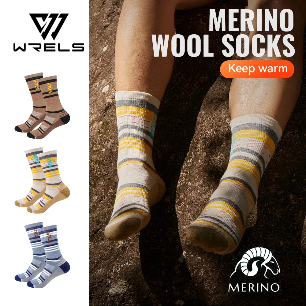 

WRELS 1/2/3pairs Merino Wool Socks Moisture Wicking Warm Thermal Hiking Socks Breathable Cushion Hiking Running Compression Sock