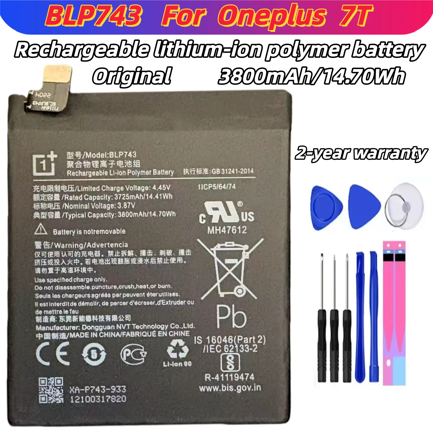 

lithium-ion BLP801 BLP761 BLP759 BLP745 BLP743 BLP699 BLP685 Battery For OnePlus 7pro 7plus 7T 7Tpro 8 8pro 8T 9R