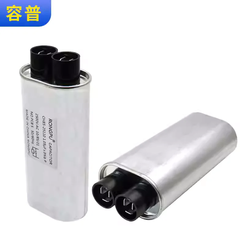 Industrial microwave oven CH85 high-voltage capacitor three plug 3+3 6.3mm CH85 2500VAC1.05UF