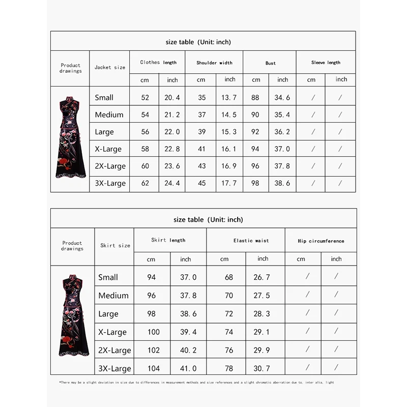 ازياء هالوين من YeLuoLi XinLing للنساء ، فستان بلا أكمام ، زي أنيمي للأطفال ، فتاة