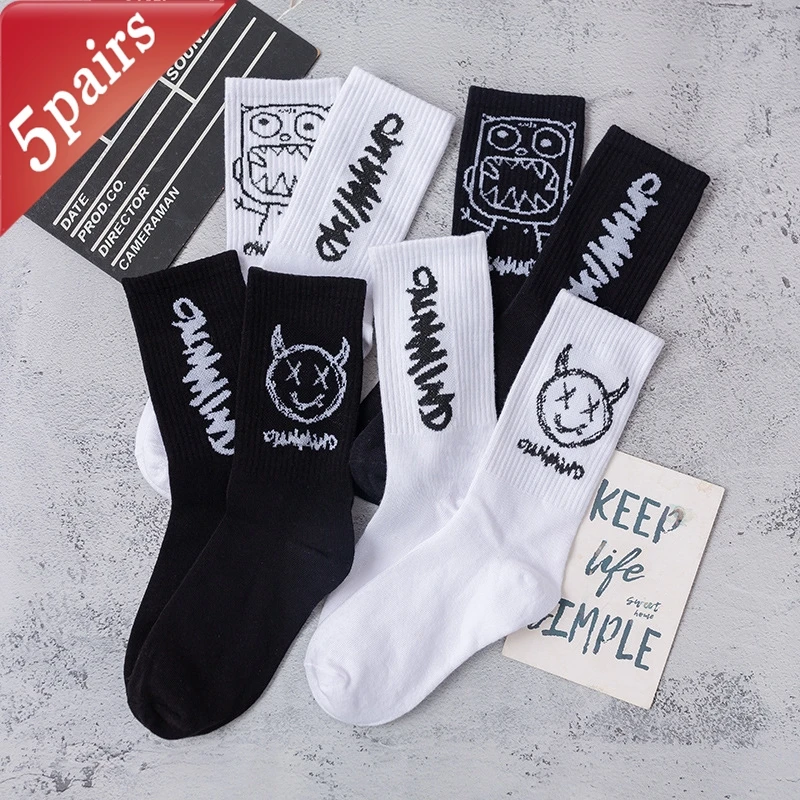 

5 Pairs Men's Socks Set Cartoon Funny Personalized Fashionable Versatile Middle Tube Socks Comfortable Odor Proof Cotton Socks