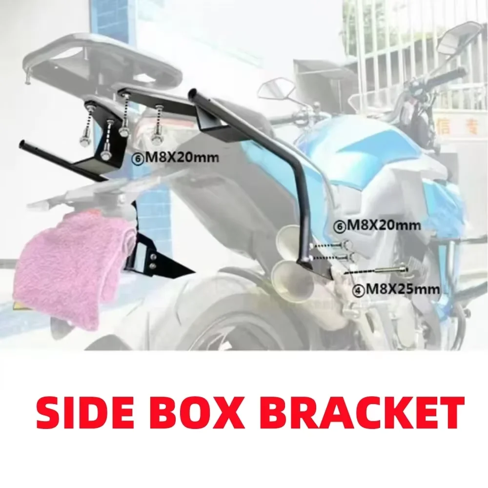 オートバイ ZONTES ZT310X 310X ZT 310X 310-X シャッド SH23 SH36 荷物サイドケースボックスラックブラケットキャリアシステム