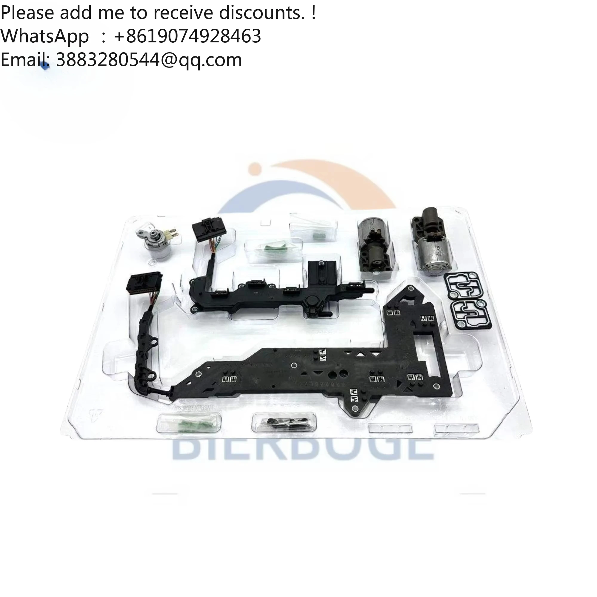 0B5 DL501 Mechatron…