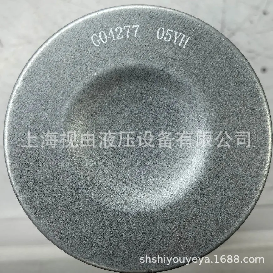 G04277 Parker Filter Element Brand New Original Spot