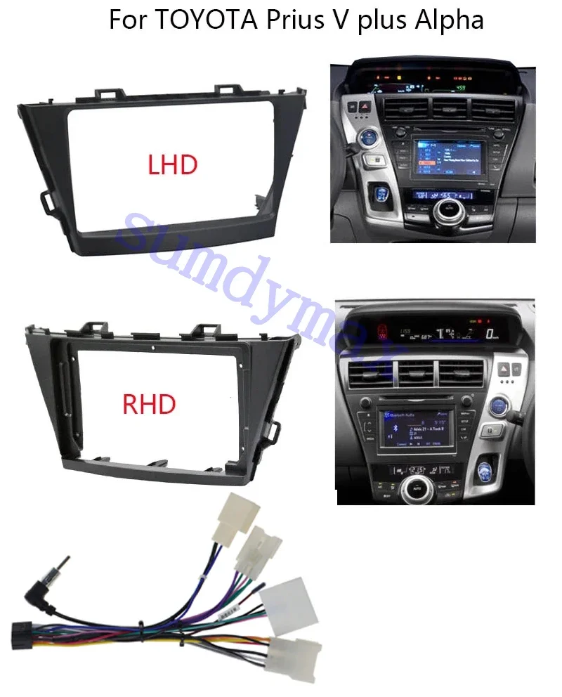 

2Din android Car radio Frame Fascias Adapter For Toyota Prius Plus V Alpha 2012-2020 car Radio Dask Kit Fascia and power wire