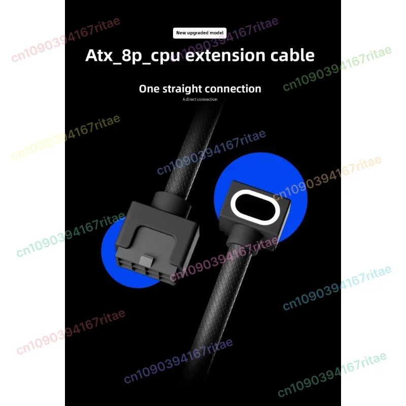 

Computer Power Extension Cable CPU8pin Main Board Extension Cable Aijs One-line Extension Cable