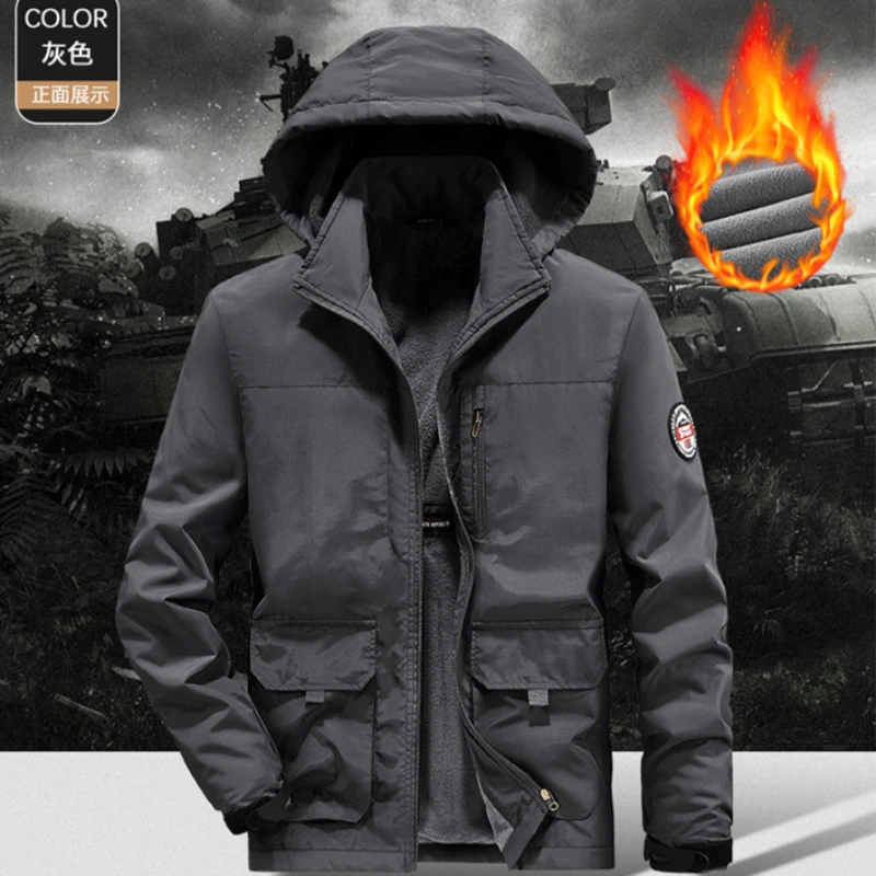 Autumn/Winter Detachable Hat Men's Windproof Jacket with Thick Velvet for Outdoor Leisure, Stormtrooper Jacket, Warm Work Jacket