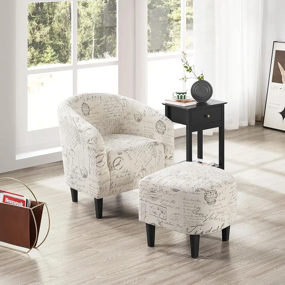 Boucle Accent Chair 25.5in Wide Barrel Chair, Letter Print | Upholstered urry Barrel Chair with a Curved Silhouette, Compact Coz