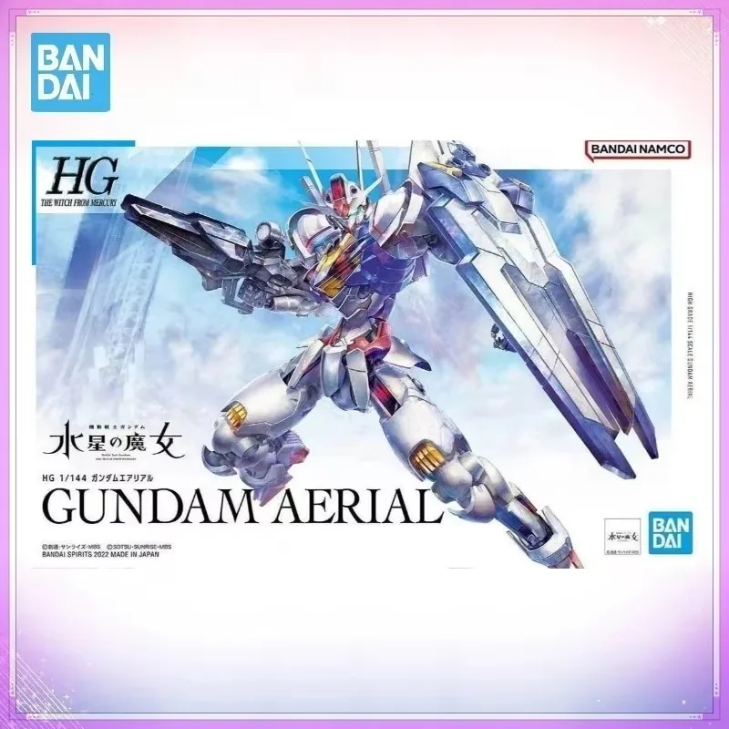 Bandai Originele GUNDAM SCHWARZETTE AERIAL HG 1/144 Anime Action Figure Robot Periferie Assemblage Model Kit Gunpla Ornamenten Mobiel