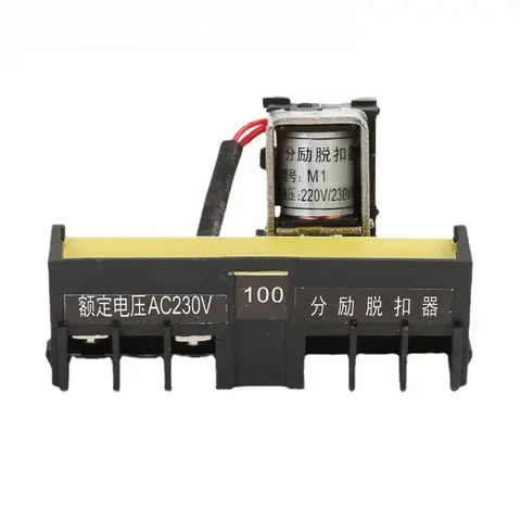 Split release CM1/NM1/CDM1/TGM1-100 Split coil AC220VDC24V  Split release