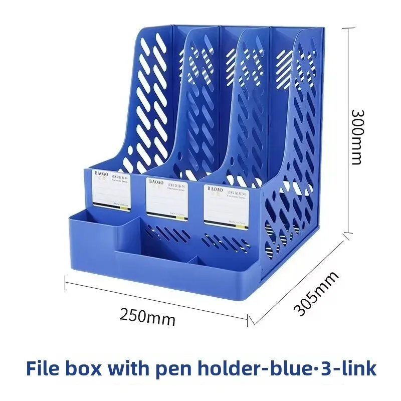Picture 4: new Desktop Storage Box Vertical Plastic File Box Combined File Column Quadruple Book Office File Rack
