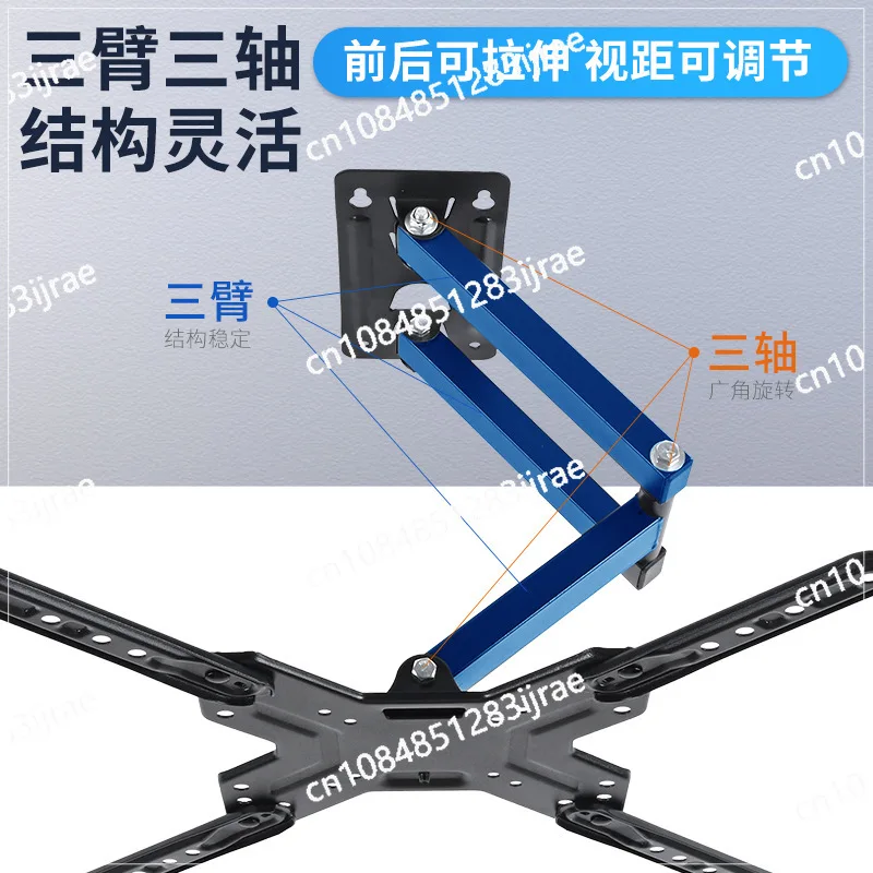 H4 TV Bracket, Monitor Wall-mounted Bracket 180 Degrees Rotating Swing Hanger 26-60 Inch TV Hanger