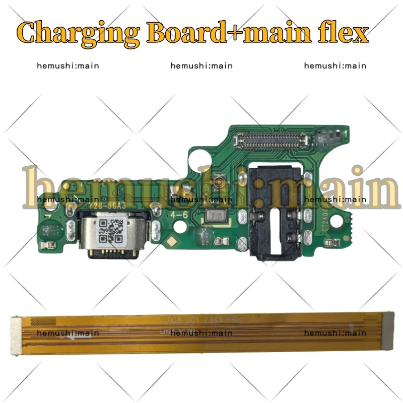 ل vivo Y28 5G شحن مجلس USB شحن ميناء ميكروفون موصل هيكلي اللوحة الرئيسية فليكس قطع غيار الكابل