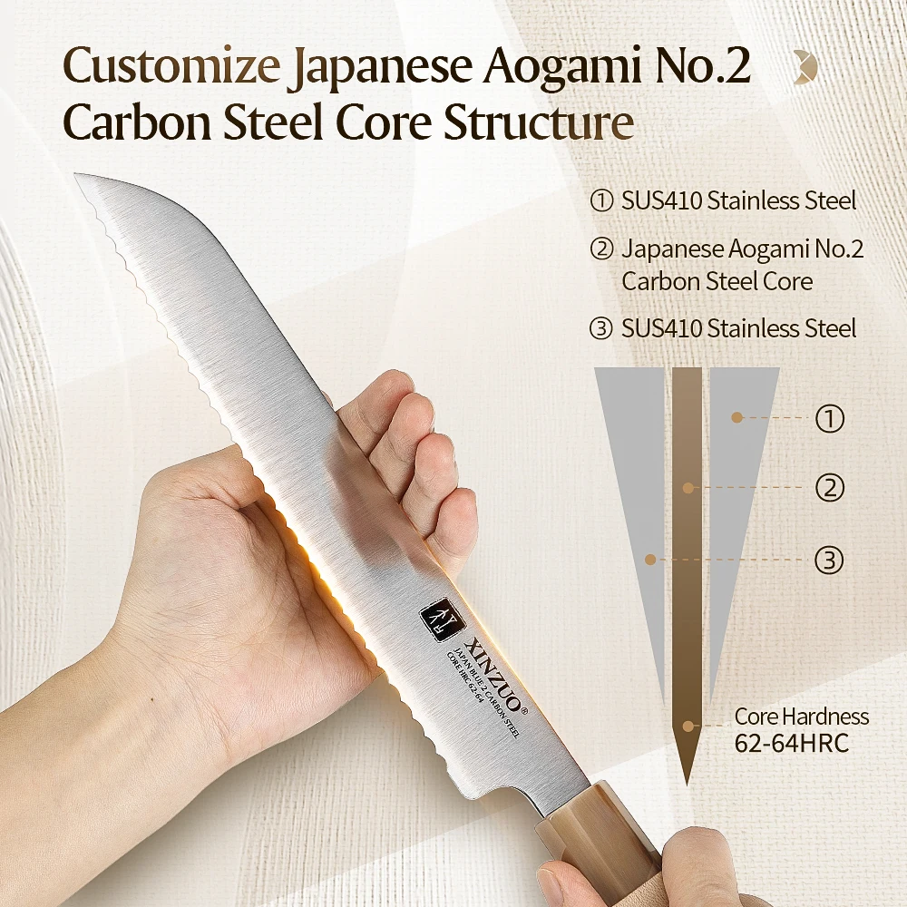 XINZUO 8.7'' Serrated Knife Maple+White Buffalo Horn Handle Aogami No.2 Core Composite Steel Long-Lasting Sharpness for Bakery