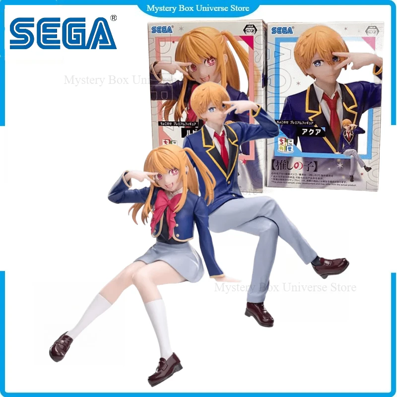 

In Stock Original SEGA PM Oshi No Ko 13CM PVC Action Figure Set: Aqua Hoshino & Ruby Hoshino Collectible Holiday Gift