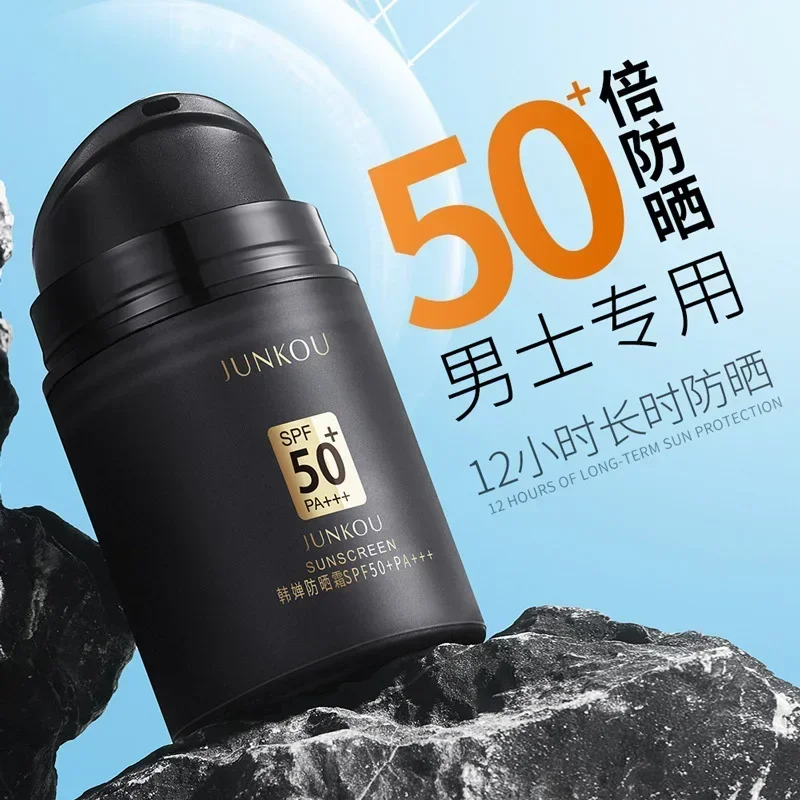 

Men's Sunscreen SPF50+ Long Lasting Sun Protection Refreshing Non Greasy UV Proof Isolation Cream Moisturizing Sun Block
