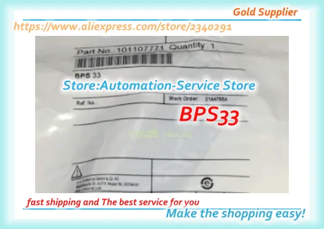 New BPS33-2326 BNS33-11Z BPS33 BNS33-11ZG Switch Cable
