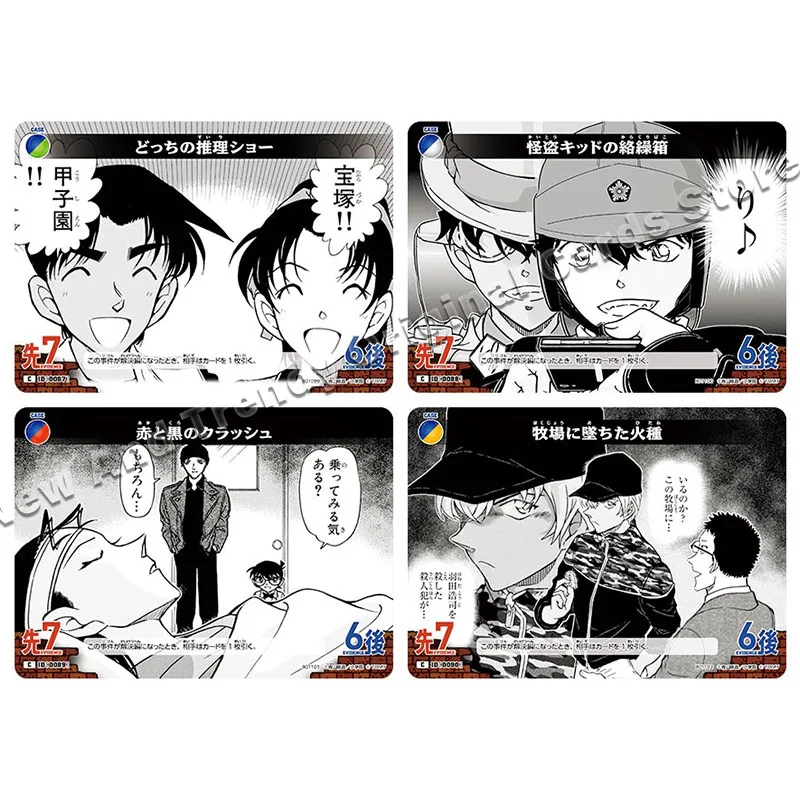 Original Japanese Detective Conan Cards TCG Card First Bullet Supplement Pack Box Cards Anime 5 Sets of Pre Arranged Cards