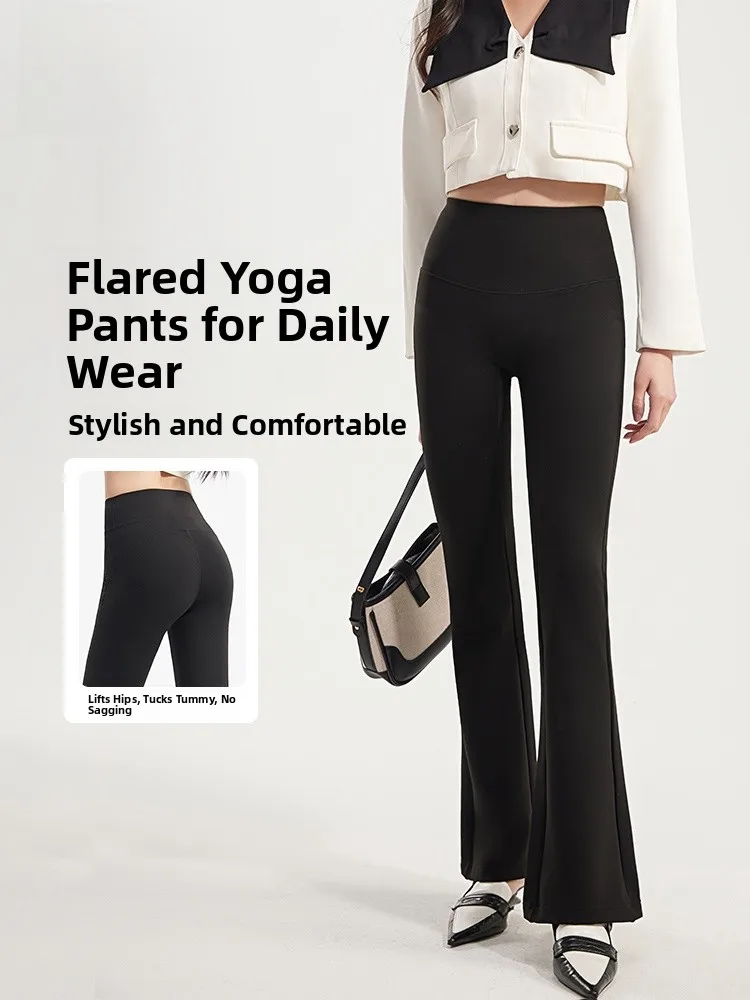 High Waist Se Pants…