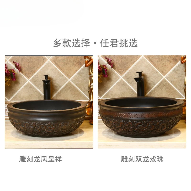 In Chinese Antique Style Platform Basin Retro Ceramic Table Washbasin  Hand Carved Dragon Pattern Art Wash