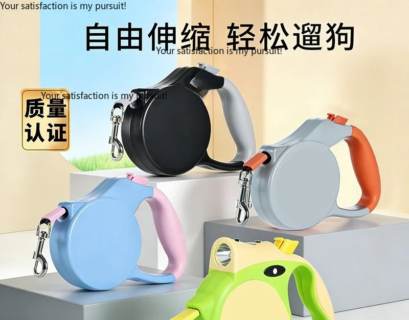 for Corgi Retractable Dog Leash Harness Combo Outdoor Walking Pet Accessory