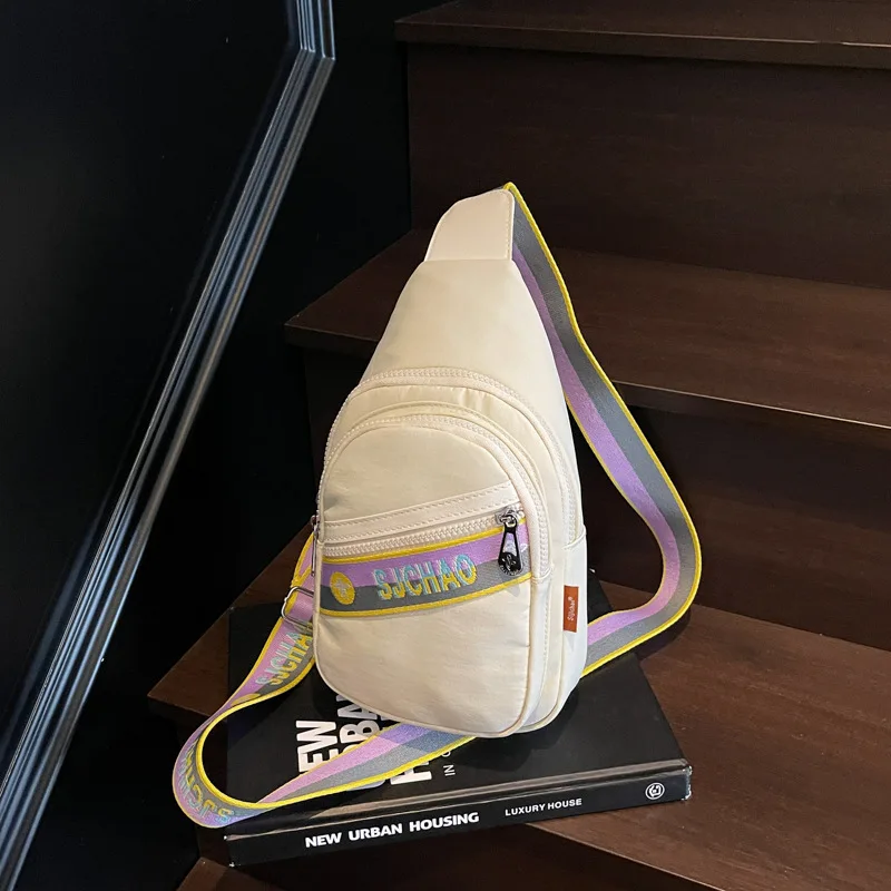 

The New Women's Breast Bag Is Light and Versatile When , and The Niche Design Is and Casual. Simple Texture Shoulder Bag.