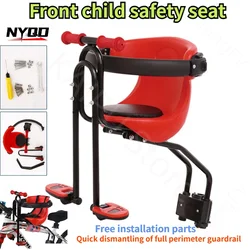 Mountain Bike Front Child Safety Seat Full Perimeter Guardrail Quick Release Seat Belt Safety Assist Belt