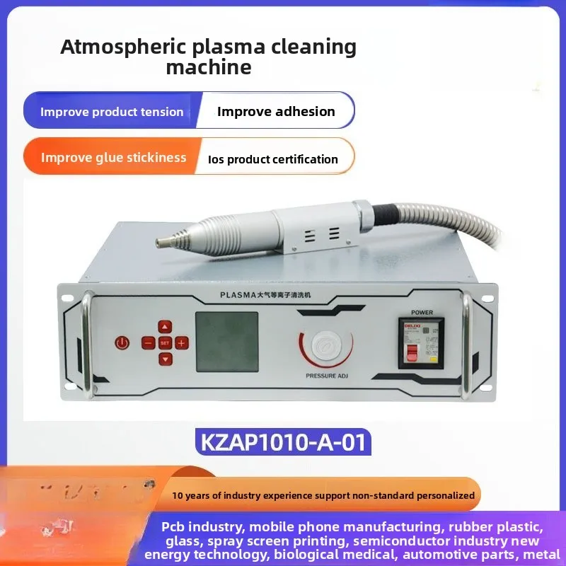 

Supply of direct injection rotary atmospheric plasma processor, plasma cleaning corona machine for spray printing