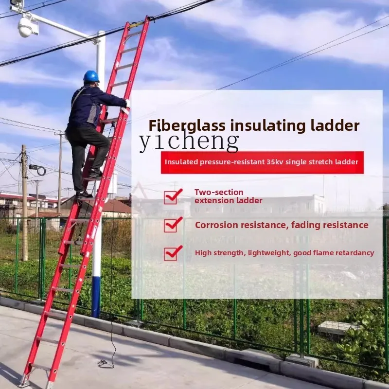 Zk Insulated Ladder…