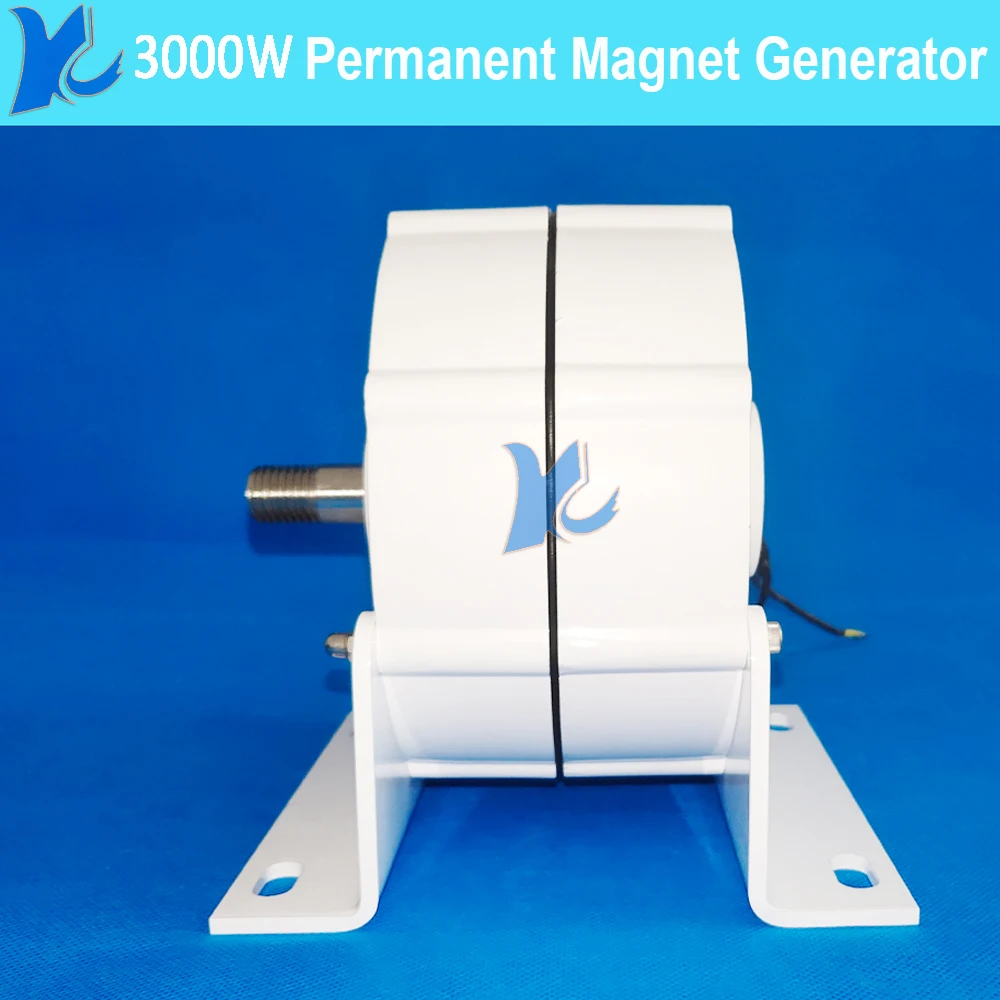 3000W 5000W PMG Permanent Magnet Generator 2.5KW 3KW 5KW 12V 24V 48V For Wind Turbine Water Turbine Low RPM Dynamo For Home Use