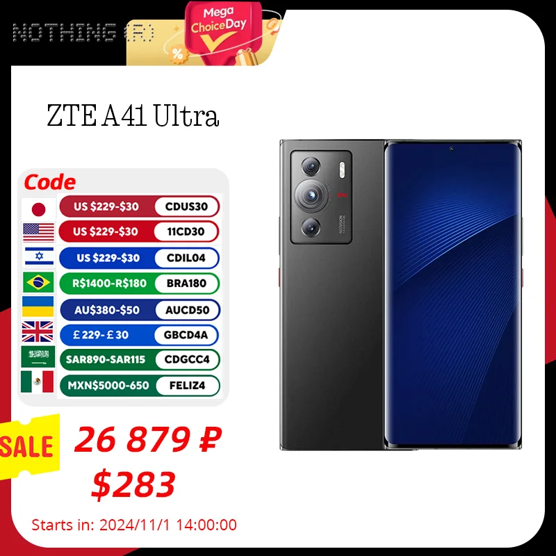 

Оригинальный ZTE A41 Ultra 6,7 OLED-дисплей 144 Гц Snapdragon 8 Gen 1 66 Вт Быстрая зарядка 5000 мАч 64 МП Камера NFC A41 Ultra