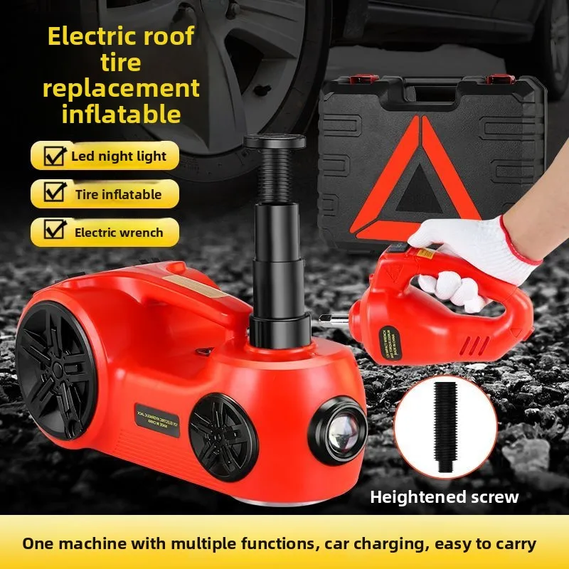 

Electric Jack Car 12v Electric Wrench Air Pump Set Multi-functional Tire Replacement Artifact